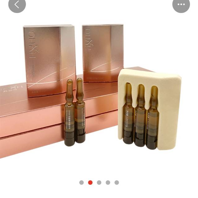 OHXH双酶臻宠精华液（金砖七日装128支1盒）公司有销售模式，（请在线下实体店购买）