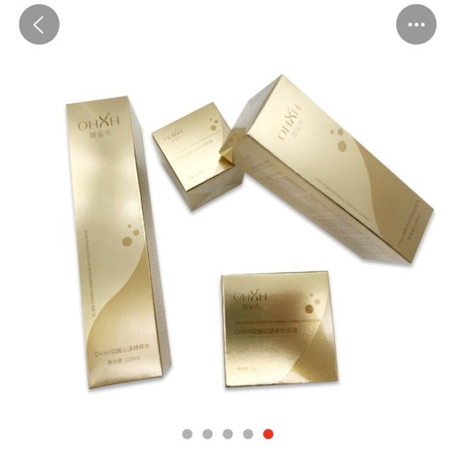 OHXH奥玺禾精品礼品盒（四件套）公司有销售模式（请在线下实体店购买）