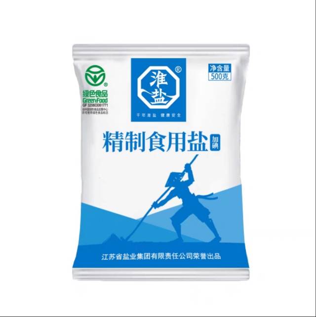 精制食用盐1.2元/袋（500g）（请在线下实体店购买）