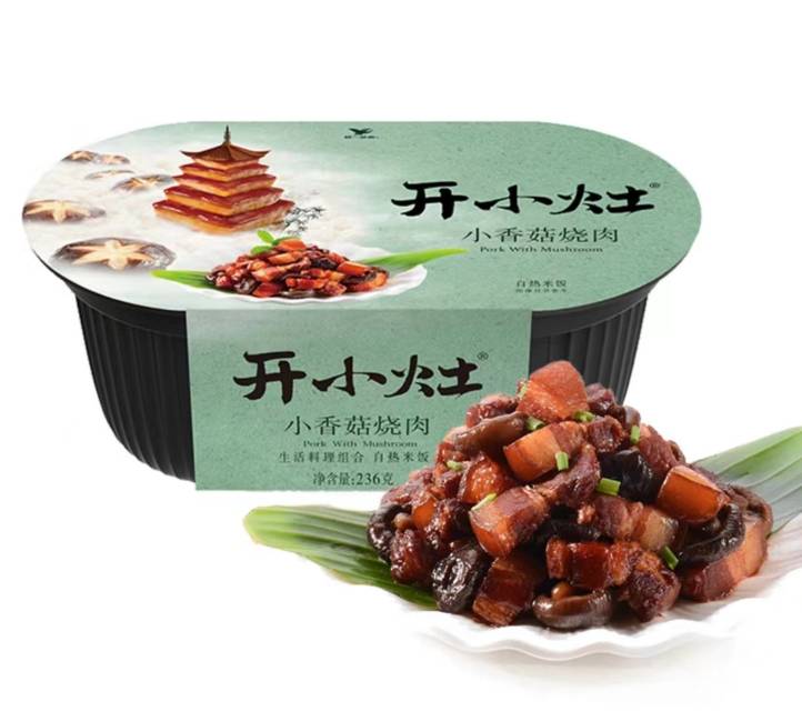 统一开小灶自热米饭（小香菇烧肉）236g，22元/盒，普通会员25元/盒（请在线下实体门店购买）