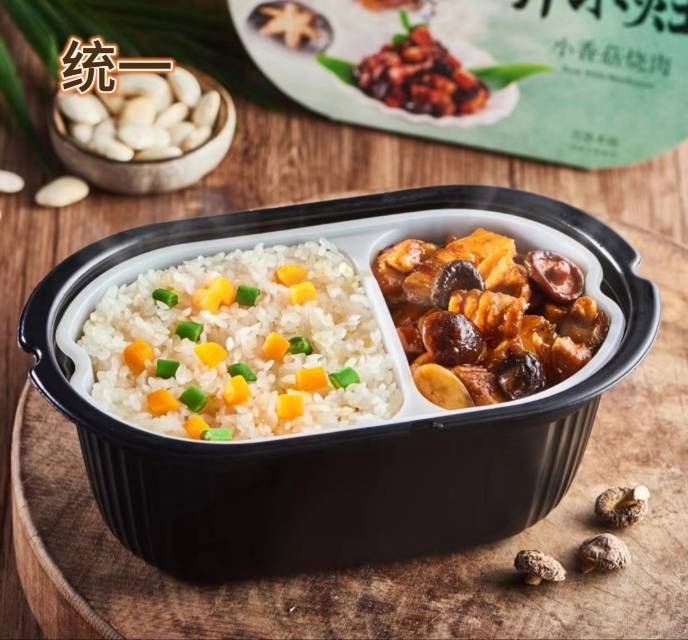 统一开小灶自热米饭（小香菇烧肉）236g，22元/盒，普通会员25元/盒（请在线下实体门店购买）