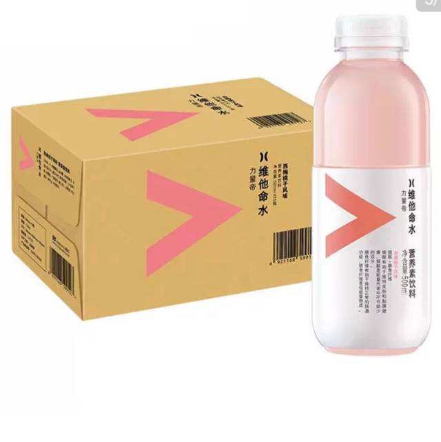 力量帝维他命水（西梅桃子味500ML）50元/箱15瓶/箱（请在线下实体店购买）-