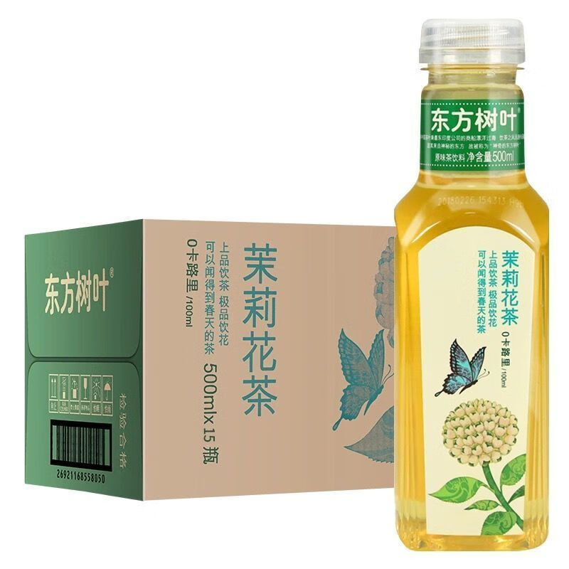 东方树叶茉莉花茶500mlX15瓶/箱   49元/箱（请在线下实体门店购买）