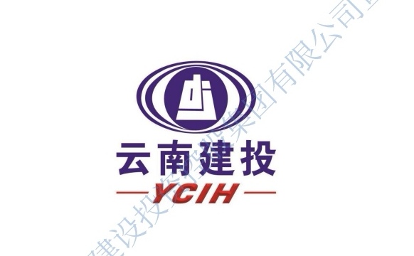 无极系统和云南建投集团达成合作，为云南建投在全球开拓市场。