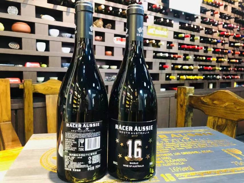 澳洲赛手西拉干红葡萄酒（一件发运，含运费）