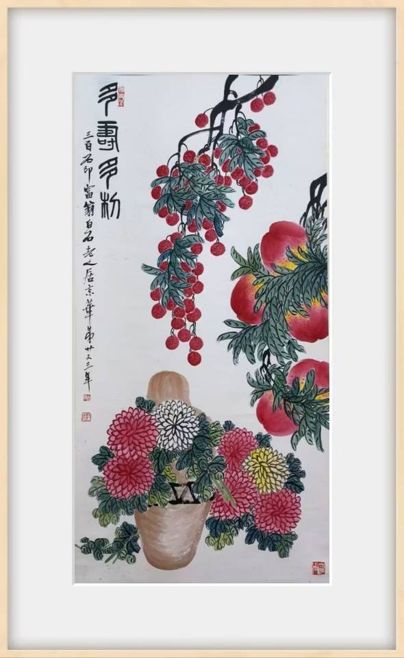 齐白石《多寿多利》图，画心尺寸136*65cm，150万元
