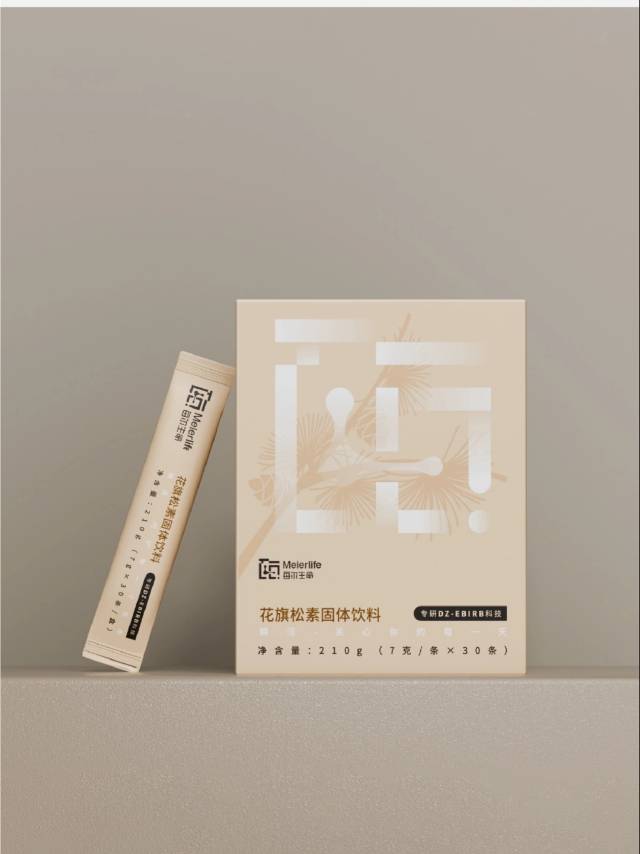 周训勇博士花旗松素固体饮料30bags盒装蒲公英粉蓝莓粉；公司有销售模式（请在线下实体店购买）