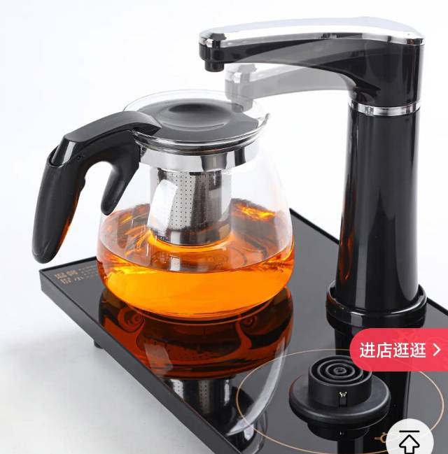 四合一电热炉，128元/套，至高100%补贴，线下购买。