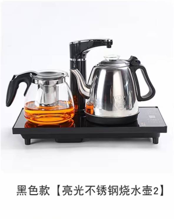 四合一电热炉，128元/套，至高100%补贴，线下购买。