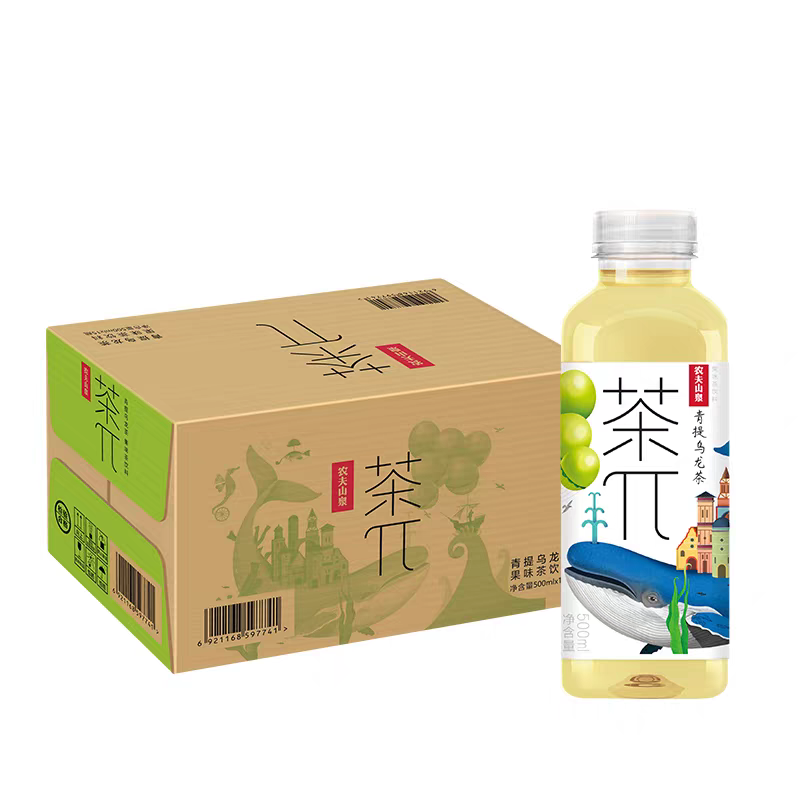 果味茶青提乌龙茶500mlX15瓶/箱   48元/箱（请在线下实体门店购买）