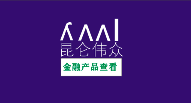普通住宅和非普通住宅的区别有哪些？