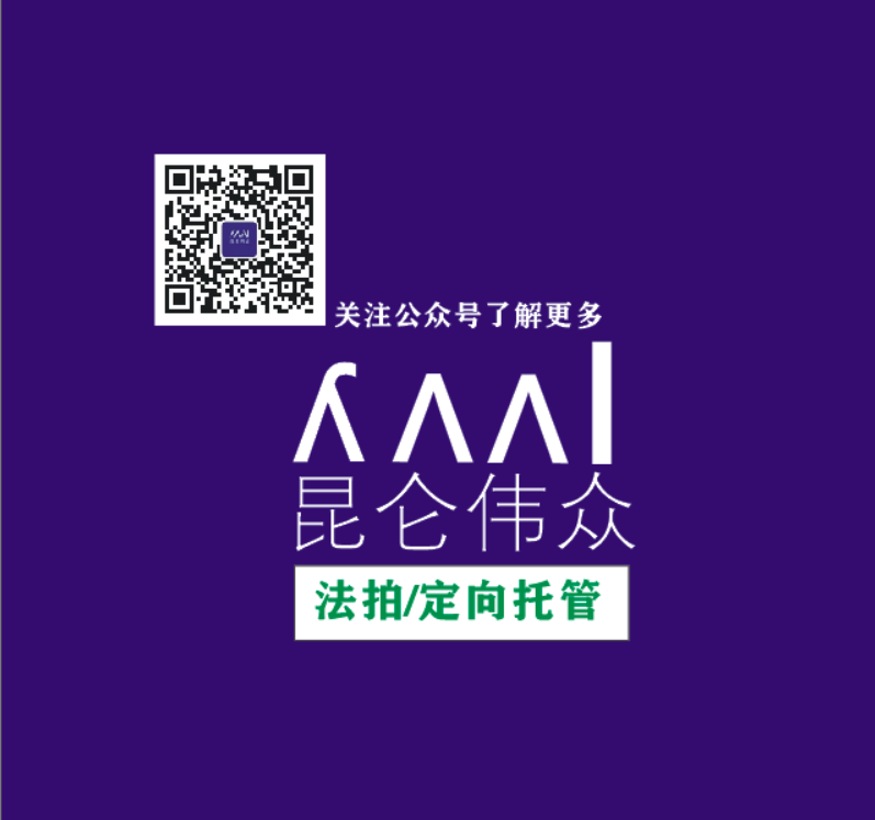 什么是定向不良资产投资？投资有保障吗？