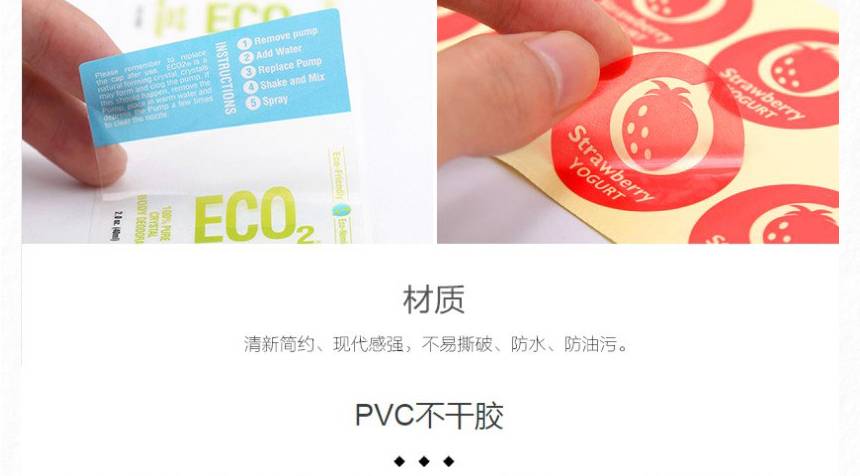 名片/单页/海报/不干胶/喷绘写真定制等（次日达限（河南所有地市）郑州/西安/太原/济南等城市）全国包邮