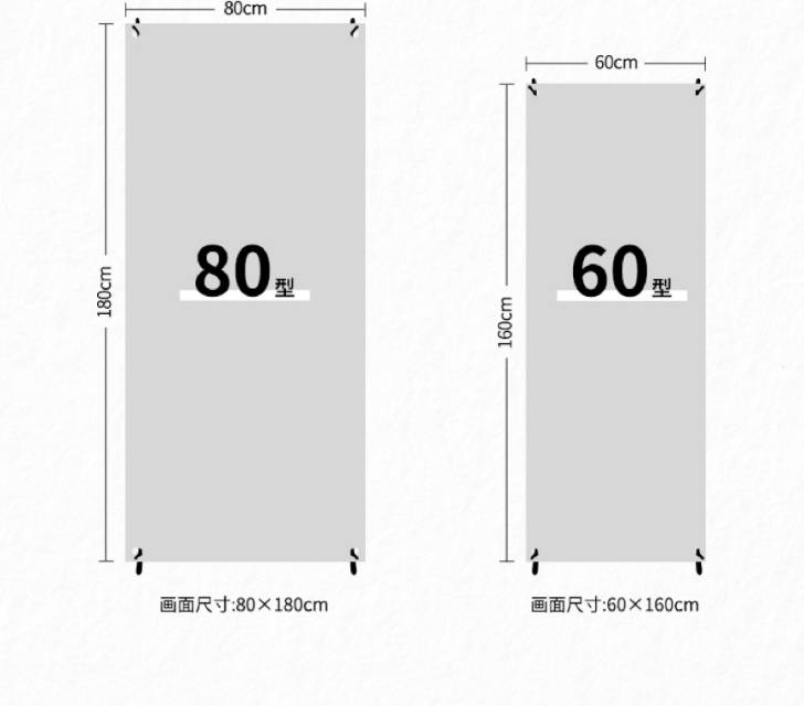X展架/易拉宝/门型展架/手举牌/KT板/广告牌等（当天达限郑州/合肥/成都/西安等城市）全国包邮