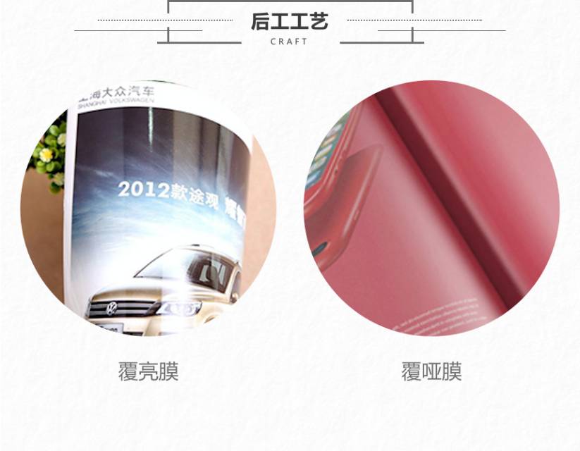 X展架/易拉宝/门型展架/手举牌/KT板/广告牌等（当天达限郑州/合肥/成都/西安等城市）全国包邮