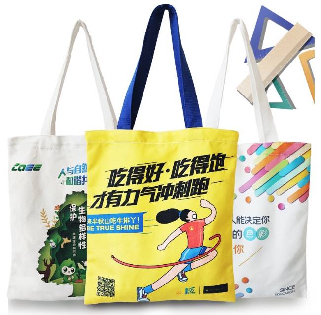 手提袋/帆布袋/无纺袋/环保纸袋/礼品瓦楞箱/其他定制类