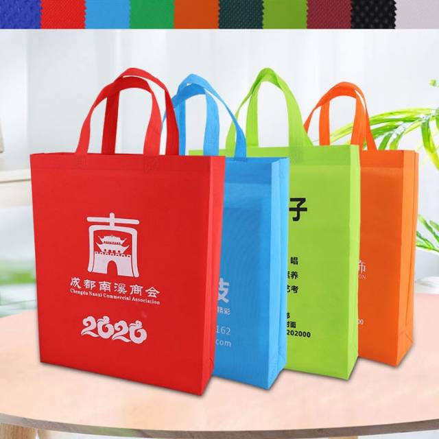 手提袋/帆布袋/无纺袋/环保纸袋/礼品瓦楞箱/其他定制类
