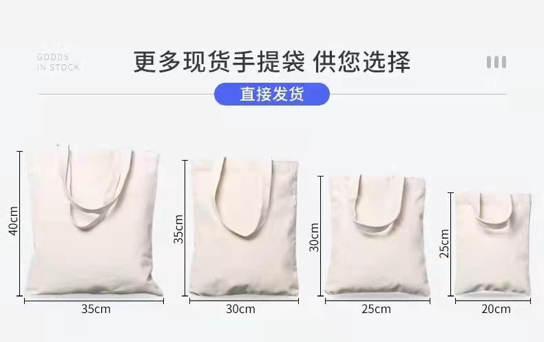 手提袋/帆布袋/无纺袋/环保纸袋/礼品瓦楞箱/其他定制类