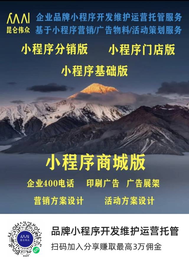 软件测试工具有哪些（软件测试常用的工具都有哪些）