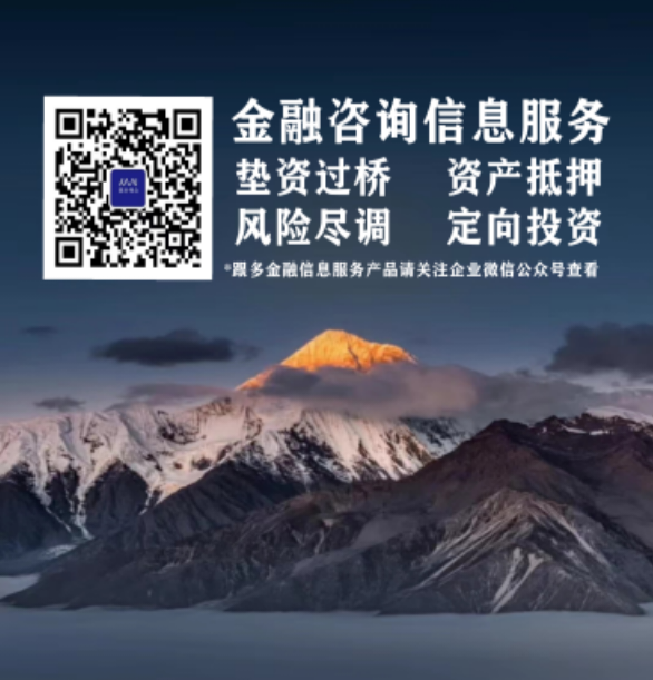 昆仑伟众合伙人需要什么条件？合伙人能够得道什么？