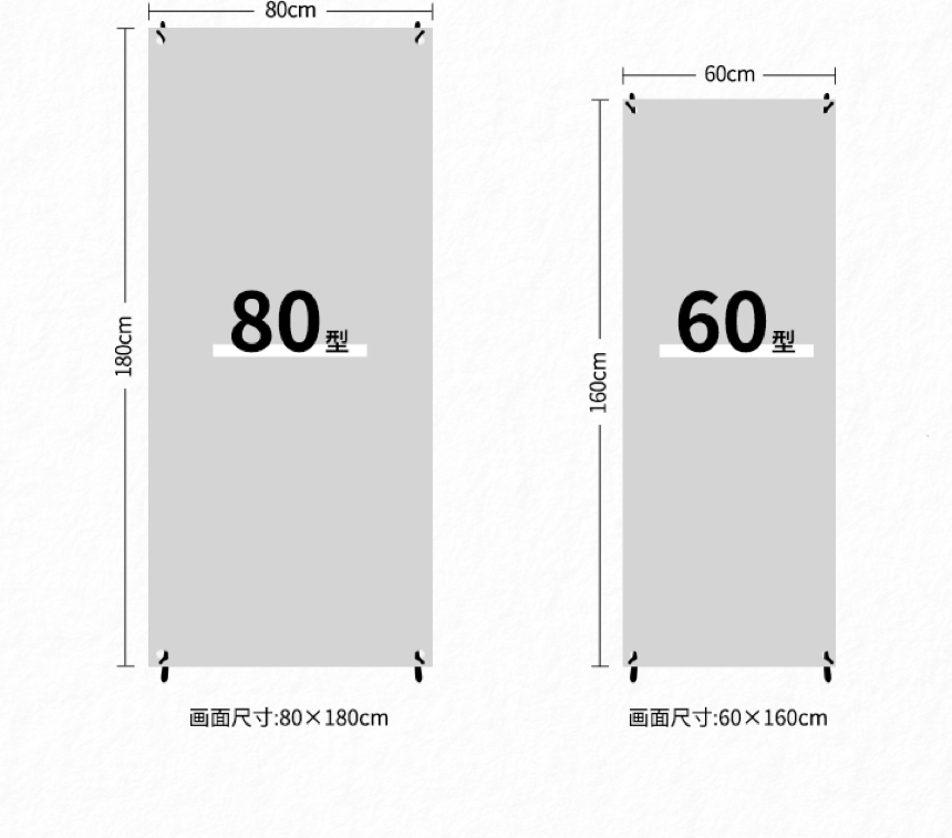 X展架/易拉宝/门型展架/手举牌/KT板/广告牌等（当天达限郑州/合肥/成都/西安等城市）全国包邮