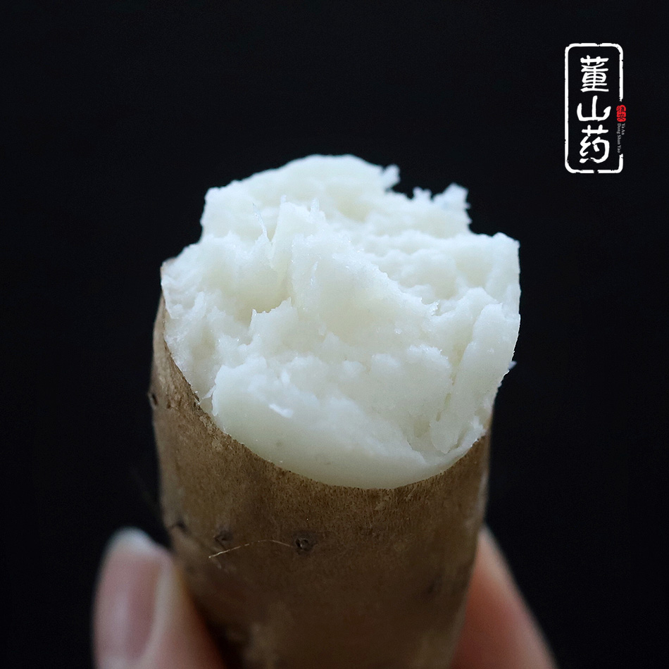 雪山糯山药