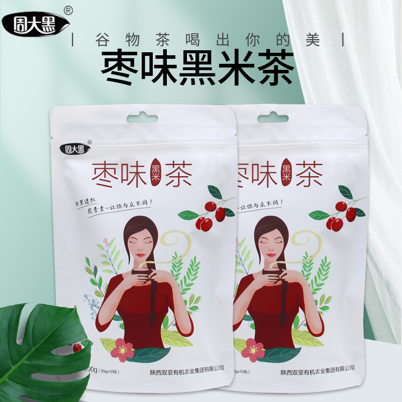 枣味茶