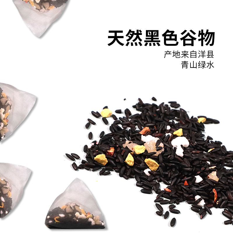 枣味茶