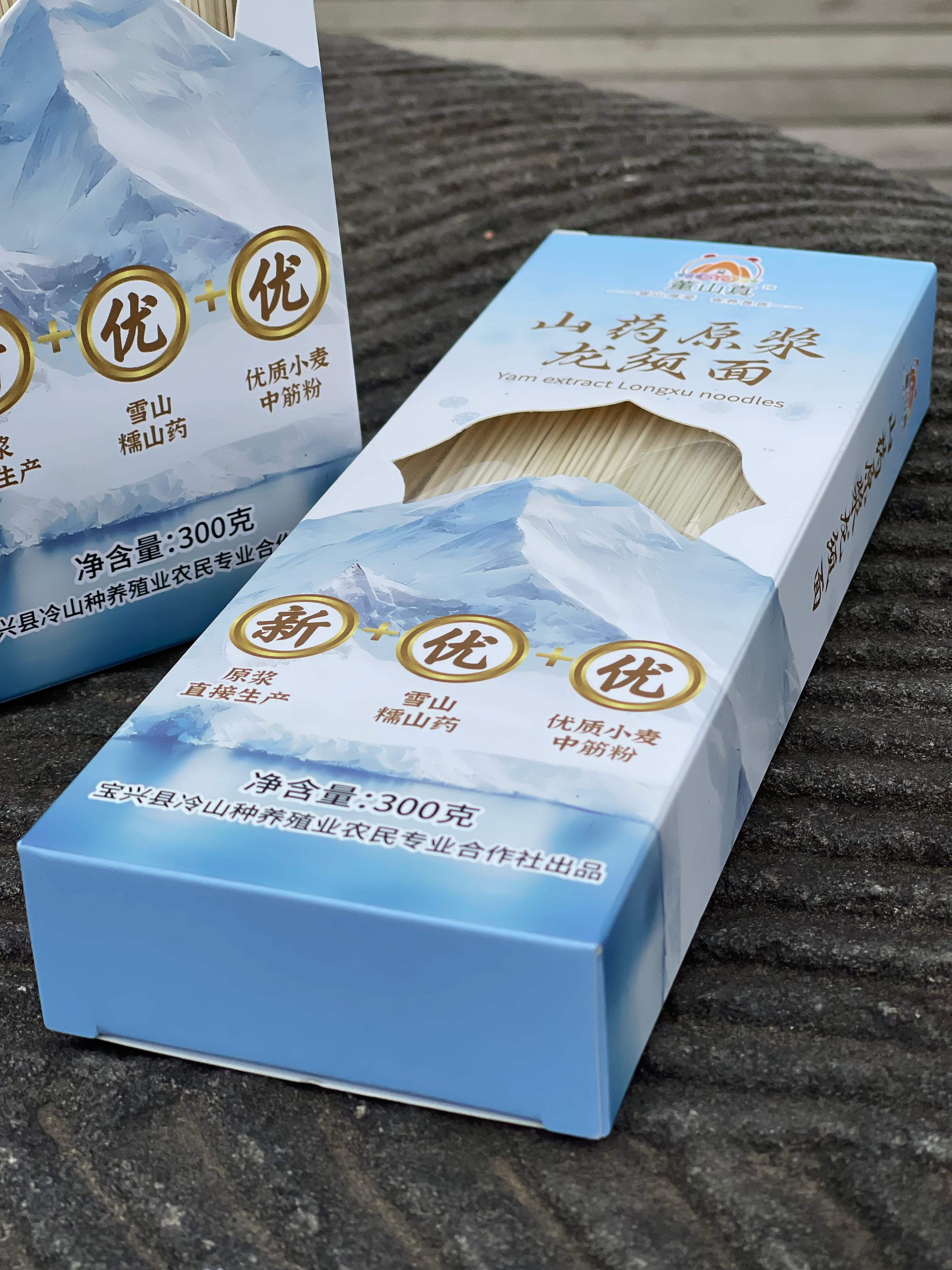 山药原浆龙须面(300g*6盒)