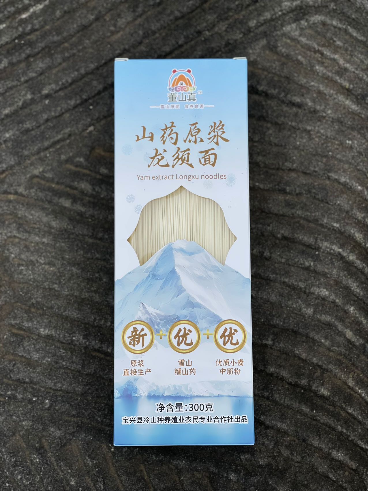 山药原浆龙须面(300g*6盒)