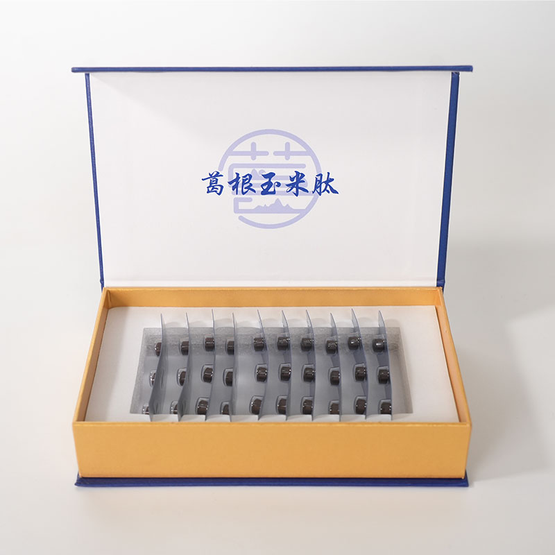 葛根解酒，应酬必备！健康好礼，养肝护胃！