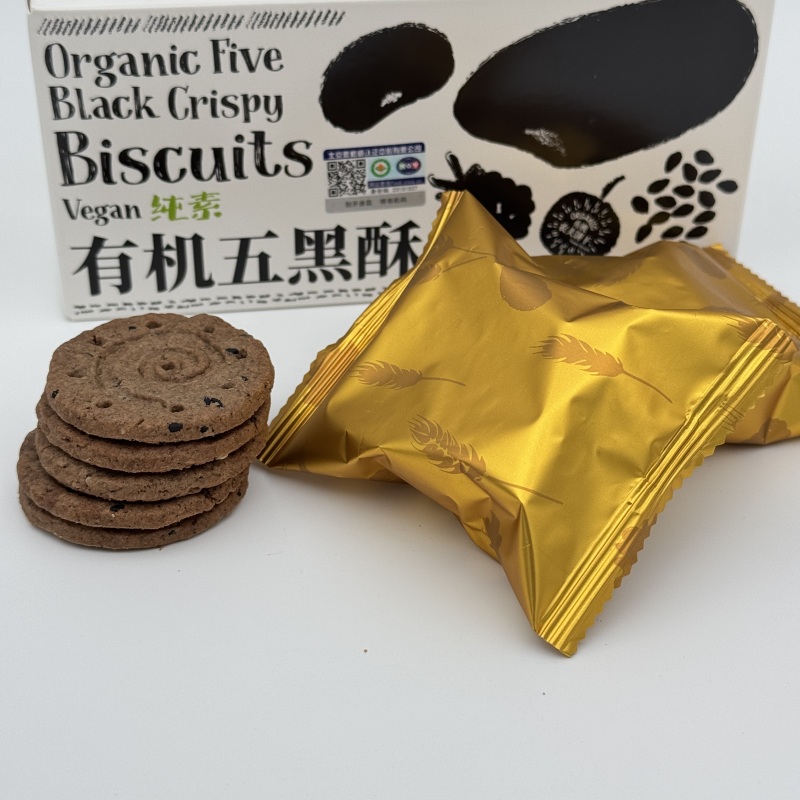 绿我农场|农夫饼干|二盒装