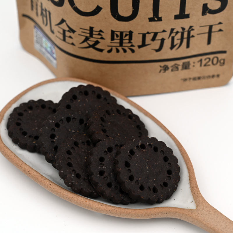 绿我农场|农夫饼干|二盒装