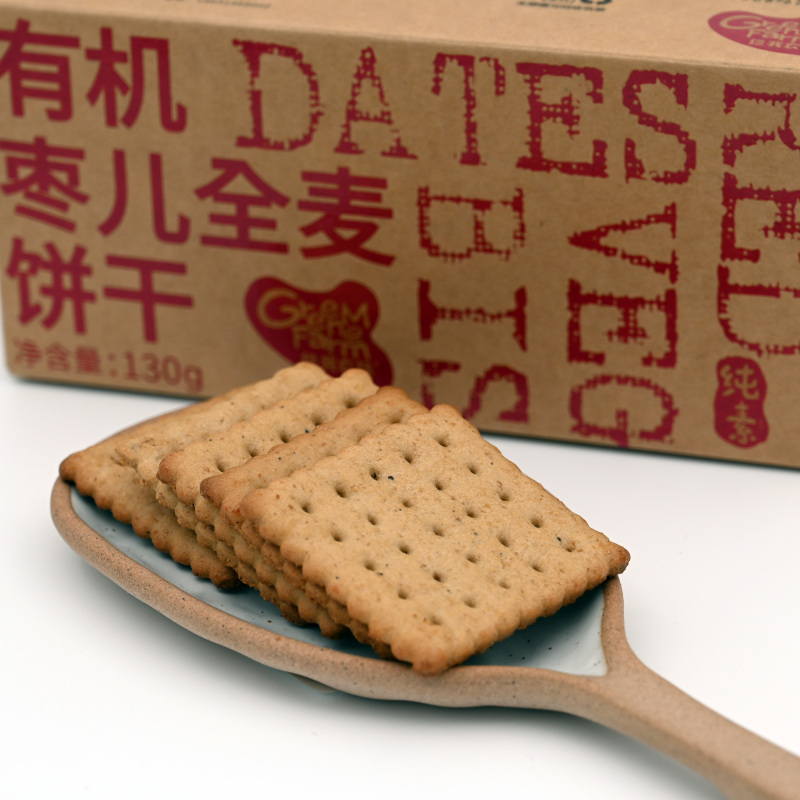 绿我农场|农夫饼干|二盒装