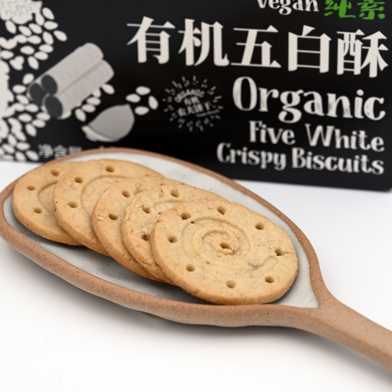 绿我农场|农夫饼干|二盒装