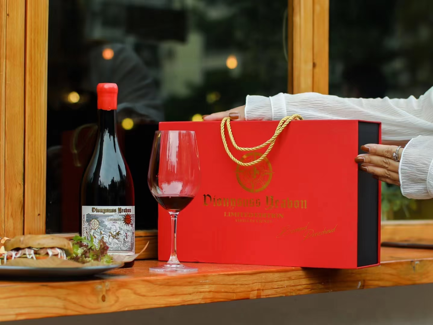 红酒达人馆酒神&middot;黛欧尼&middot;巴斯蒂庄园干红葡萄酒