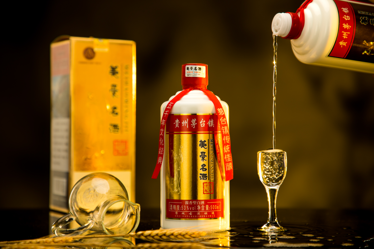 美豪名酒500ml