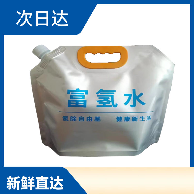 放鹤春宇富氢水