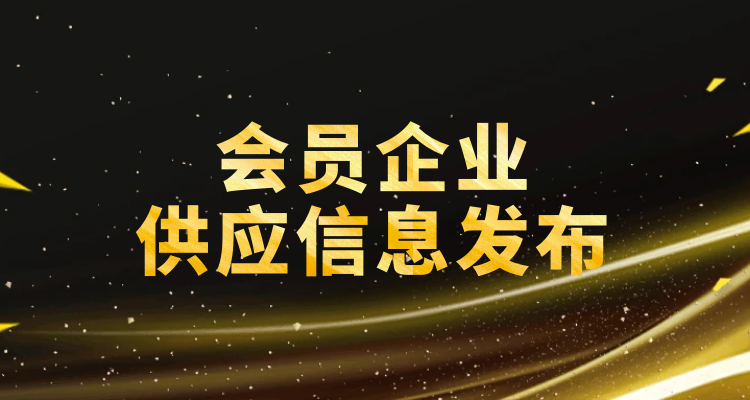 智慧物流系统、软件小程序网站设计开发、电子名片、私域分销、门店获客、企业孵化、高企政府补贴、短视频、自媒体