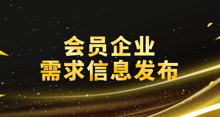 西安斐洛数字科技有限公、西安尊恒软件科技有限公司