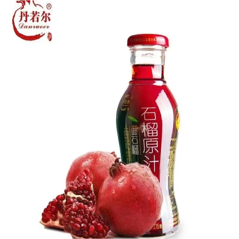 国宴石榴汁275ml 瓶5 瓶/盒