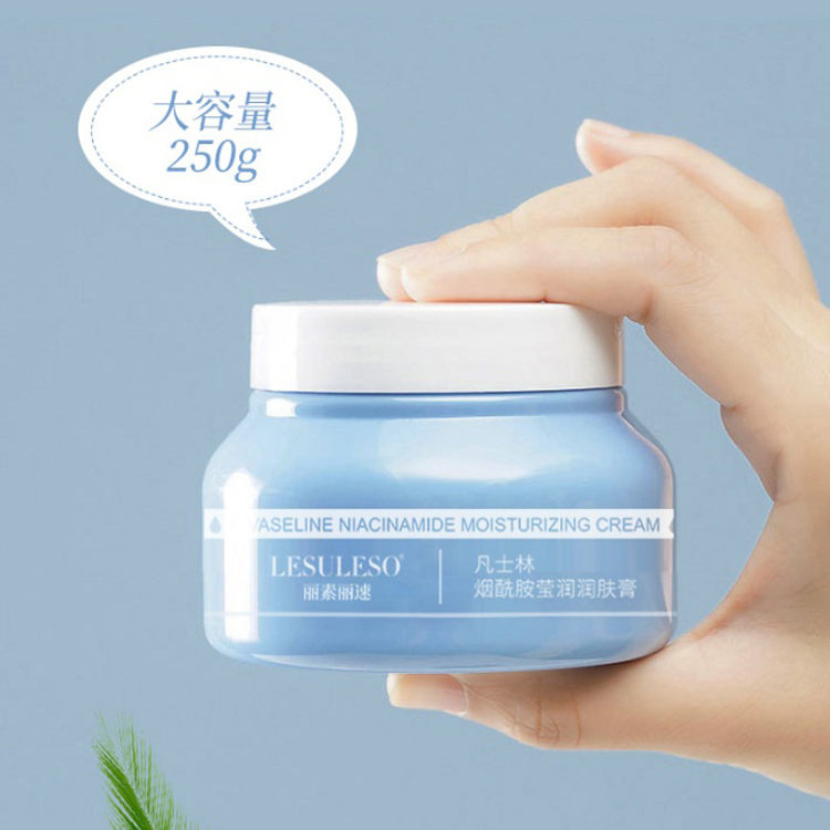 丽素丽速-凡士林烟酰胺莹润润肤膏