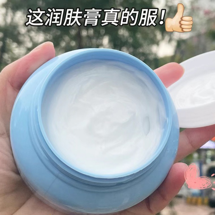丽素丽速-凡士林烟酰胺莹润润肤膏