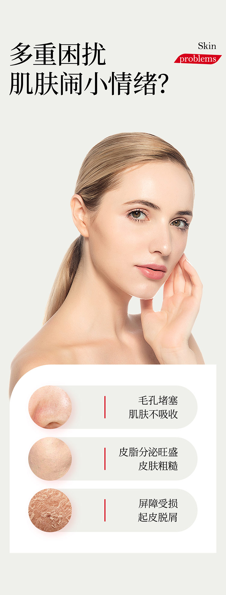卓惠蔓重组三型胶原蛋白湿润凝胶