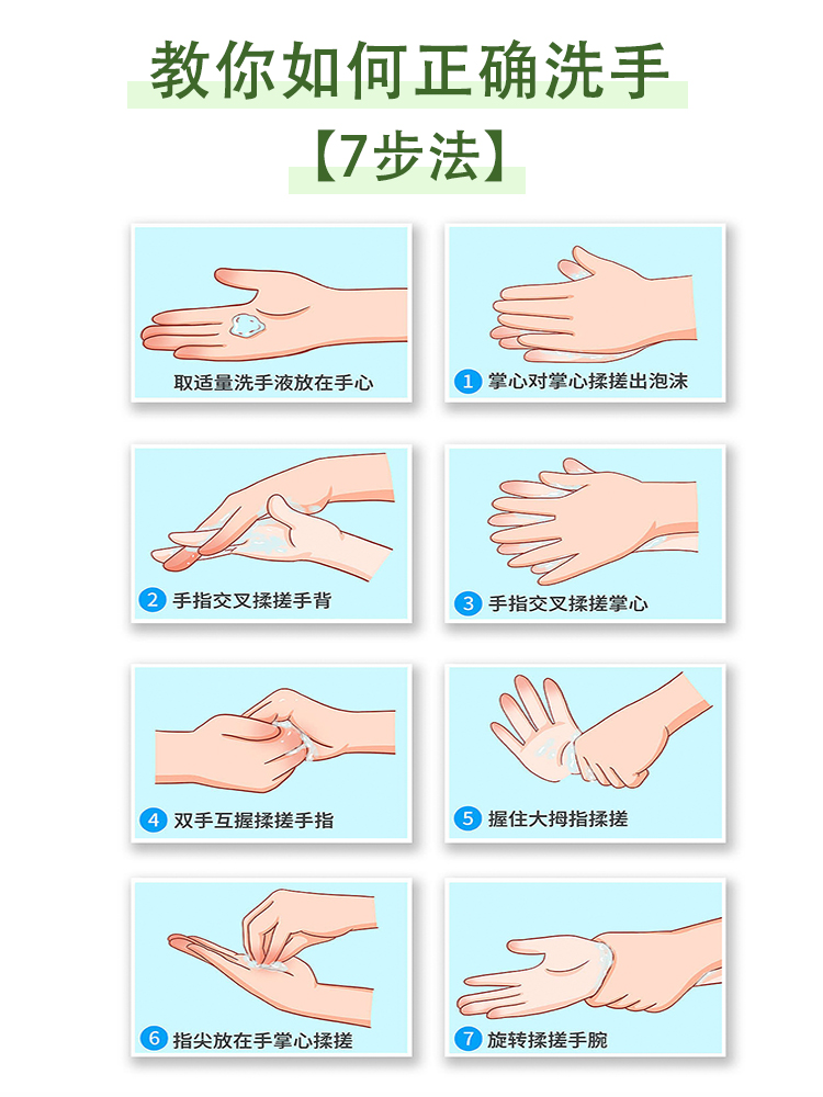 威力王子芦荟洗手液装家用清香型不伤手润肤滋润保湿去污