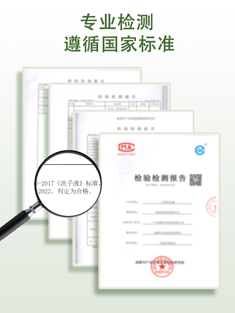 威力王子芦荟洗手液装家用清香型不伤手润肤滋润保湿去污