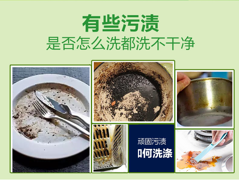 威力王子柠檬红茶洗洁精果蔬清洗去油不伤手 食品级