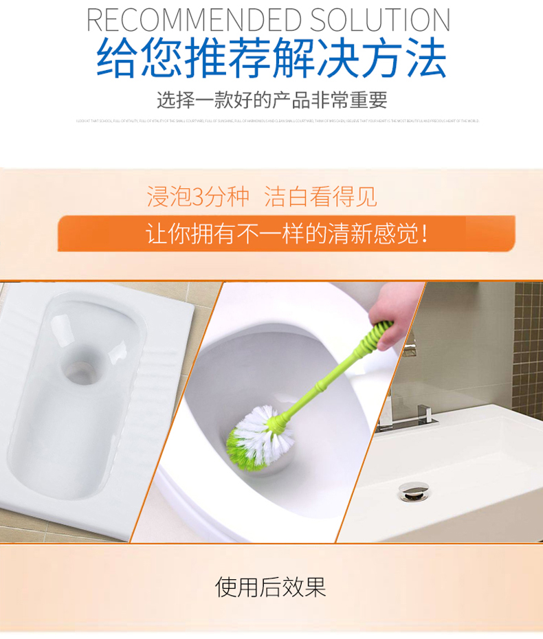 威力王子弯嘴洁厕净家庭洁厕液强力去味马桶清洁剂去污除垢洁厕灵