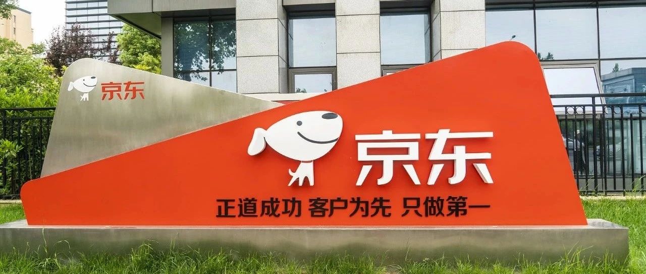 京东外卖怎么跑，推广思路案例加答疑一并告诉你