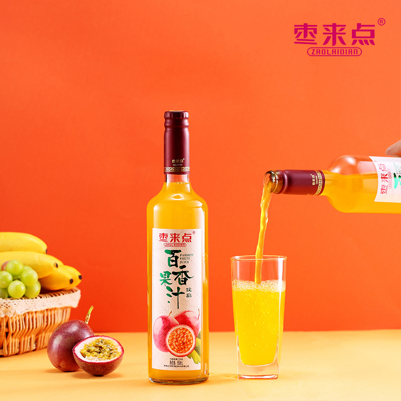 最后28箱！清仓处理！枣来点百香果汁